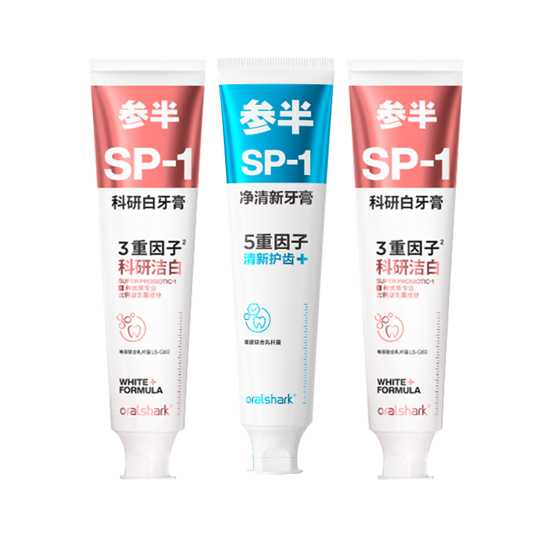 �ΰ���а׾��������� ������ȥ�ս����������540g ���ϰ�װ����� 42.8Ԫ