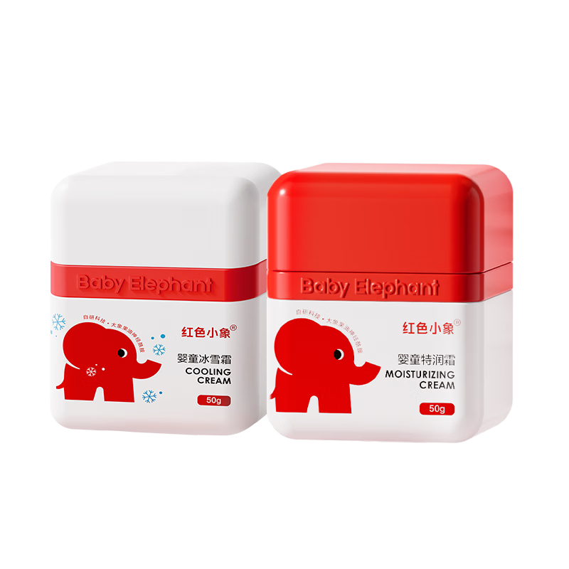 ���ڲ�������ɫС��Ӥͯ��ѩ˪50g+����˪50g ��ͯ��˪��ʪ�滺��ʱ����С��ƿ���    73Ԫ