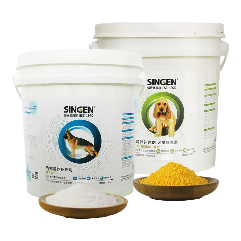 狗狗發(fā)育寶鈣胃能套裝大桶幼犬腸胃寶維生素健骨骼補鈣片粉營養(yǎng)膏 發(fā)育寶2kg【27年8月】+鈣胃能3kg