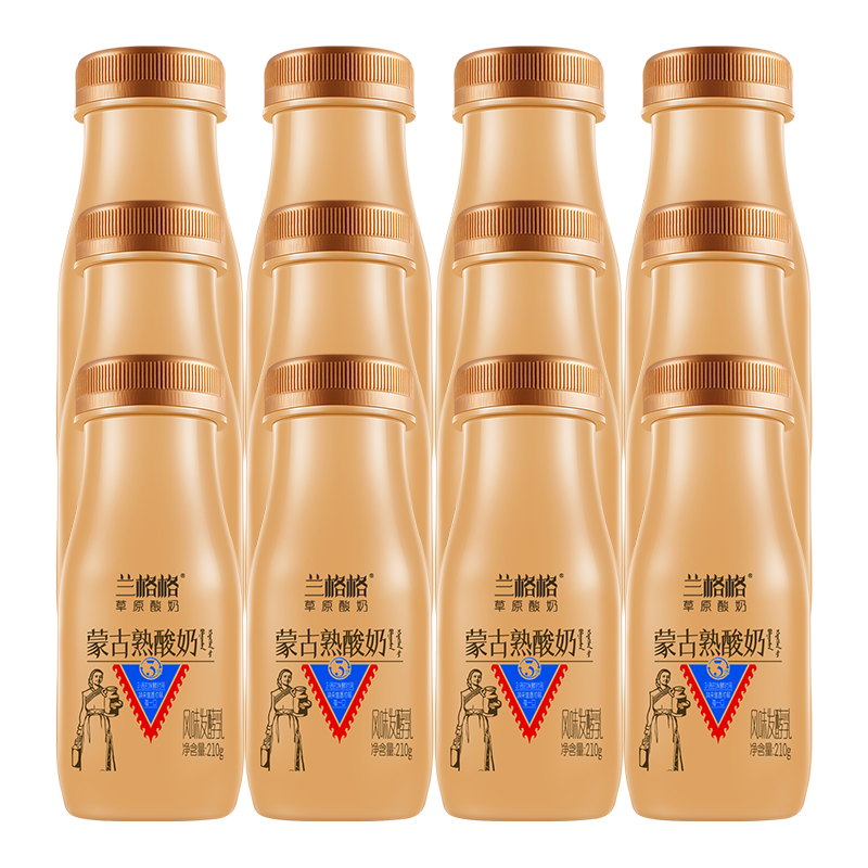 ԭ ɹ̿210g*12ƿ ʵţ Դͷֱ44.9Ԫ