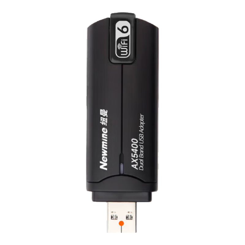 ڲŦNewmineUSB ǧ5G˫Ƶ ʼǱ̨ʽͨ WIFI˫߸ٴǽ AX5400MWiFi6羺139Ԫ