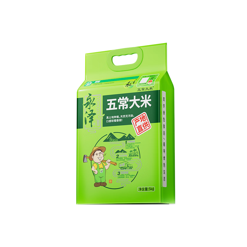 ���� �峣���� ������2�� �������� �������� 5kg ��ɫʳƷ 234.69Ԫ��3��(��78.23Ԫ/��)