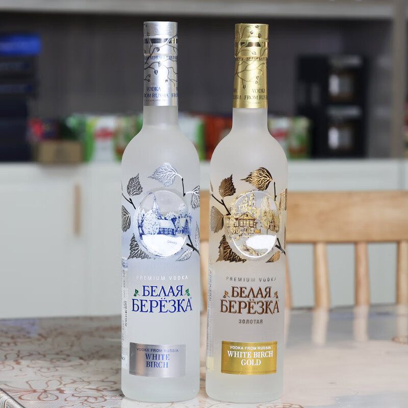 EZHINUO俄罗斯原瓶进口伏特加VODKA洋酒新年酒配制酒润金白桦500ml 0.5L 2瓶 礼盒装 （金白桦+银白桦）