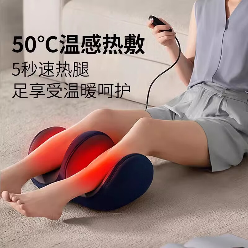 奥克斯小腿部按摩器全自动揉捏按脚底足疗机美腿仪肌肉按摩仪智能理疗仪送爸妈七夕长辈礼物 【标准按键款】正反揉捏+3档调速+热敷+定时