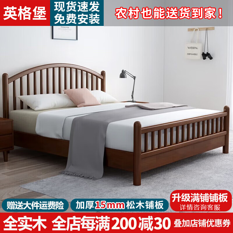 ���ڲ�����Ӣ�� �� ��ľʵľ��1.8��2��˫�˴����Դ��ִ���Լ��ľ���˴� ����������ɫ�� 1.5*2�ס���ܽṹ��