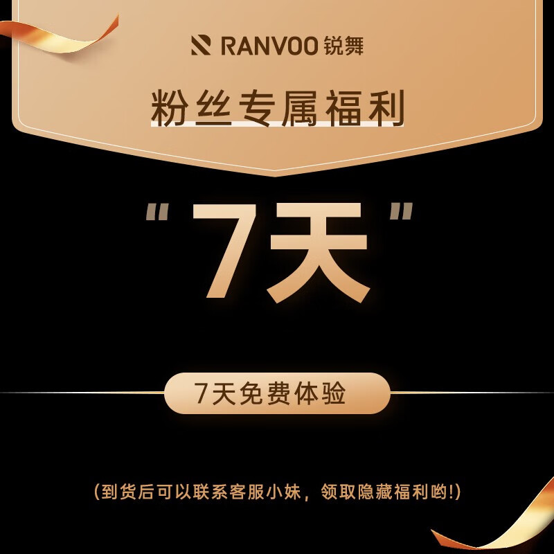 锐舞【德国进口钢材】剃须刀电动刮胡刀胡须刀迷你便携款旋转式男士敏感肌原装礼盒 【7天免费试用】