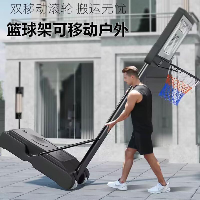 2025年篮球架怎么选不踩雷？实测这五款，家长看完少花冤枉钱-图片2