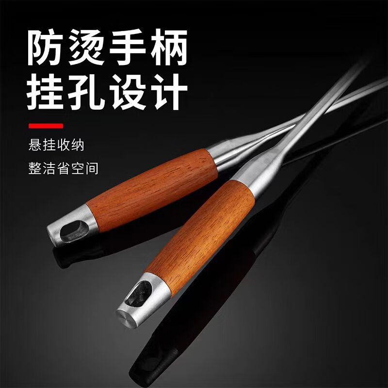 蘑菇头锅铲316锈钢铲汤勺贵州厨师家用长柄厨具商用贵州锅铲 加厚防烫-梨木(小号贵州锅铲) 德国品质