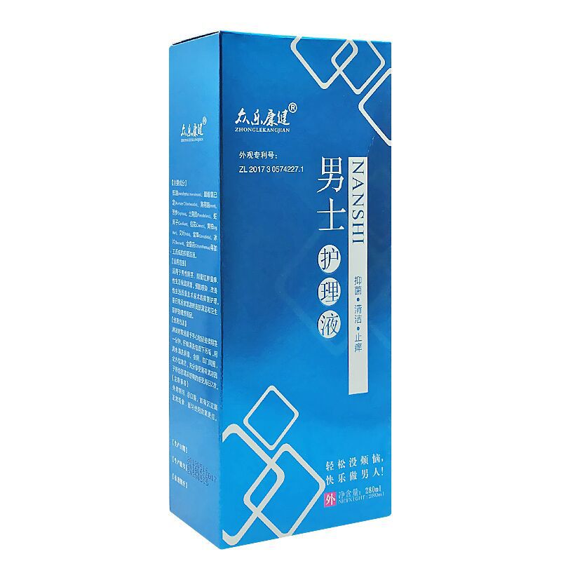 众乐康健男士私处护理液男生阴囊私处清洁洗液 男士洗液 1盒 1瓶体验