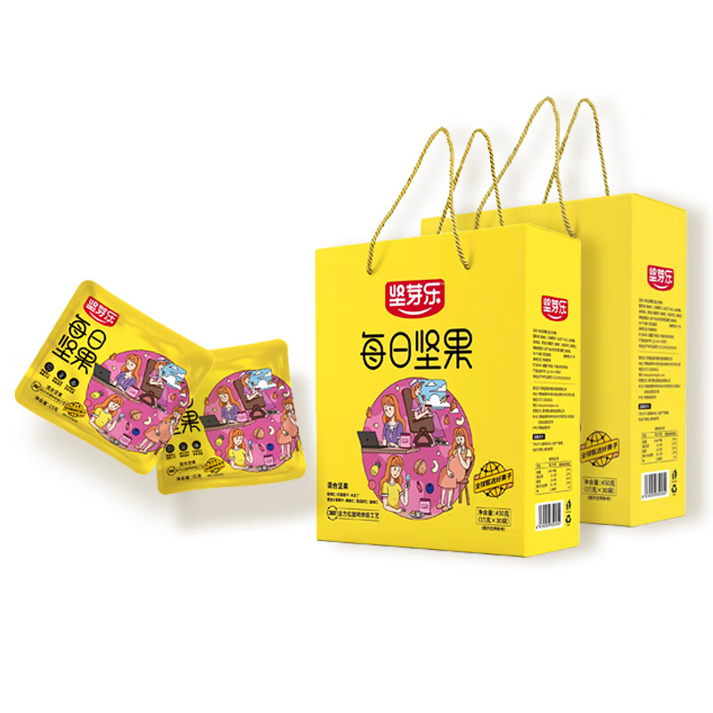 ��ѿ�� ��ϸɹ���ÿ�ռ����7�·ݲ��ڡ�450g��30����*2��