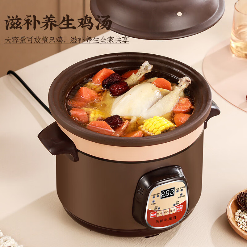 SPOUNR正品苏泊养生紫砂电砂锅煲汤小炖盅智能电炖熬煮粥神器陶瓷沙锅 3.5L 黑紫砂[机械款]手动关火