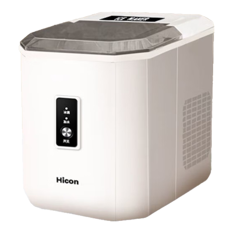 惠康（HICON）制冰機小型奶茶店商用家用迷你宿舍圓冰塊制作機器 白-入門(mén)款 手動(dòng)加水