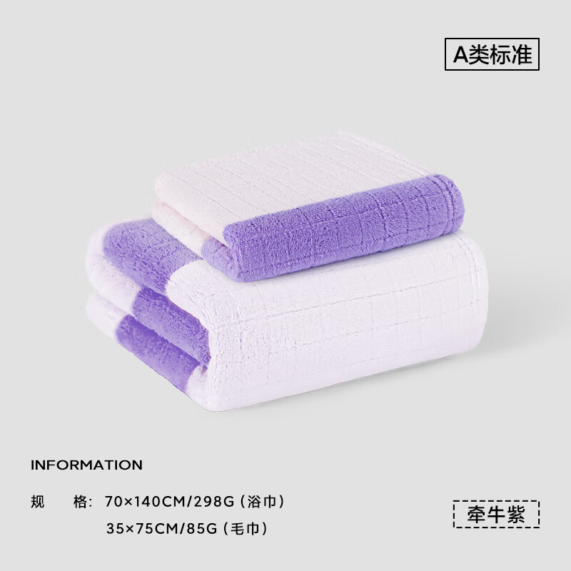 ����ԡ����ȫ���ٸ����¹������ÿɴ��ɹ�������Ů����ɺ����2025�¿� ǣţ�ϣ�ë��+ԡ����