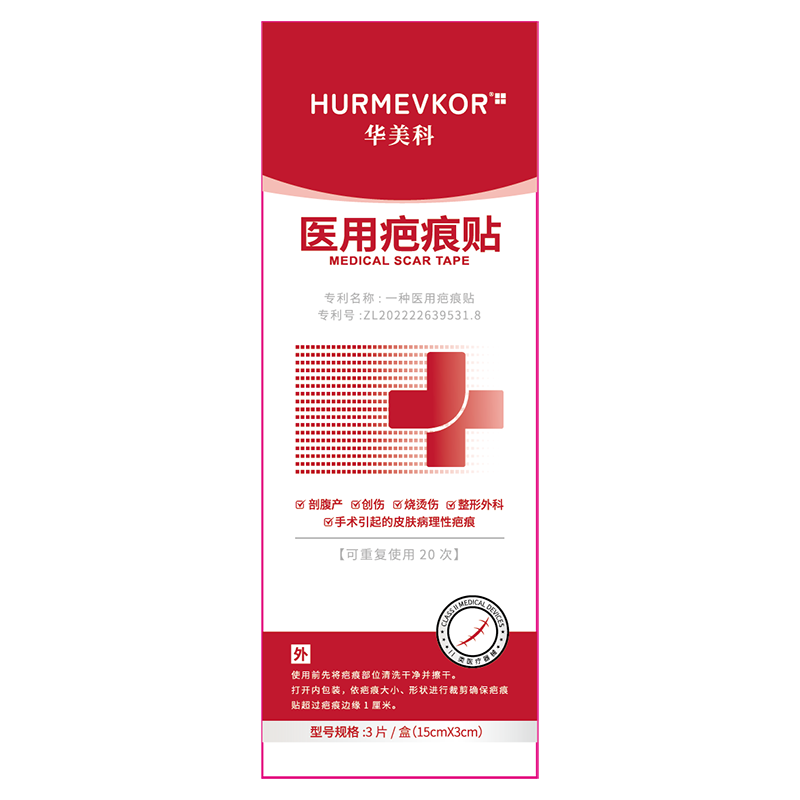 ڲҽð̺ͪ޸רʸ͹ȥ1 93.87Ԫ()