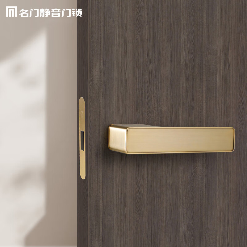名门静音门锁磁吸静音极简门锁生态门现代房间室内卧室木门锁意式门把手 哑黑 左开