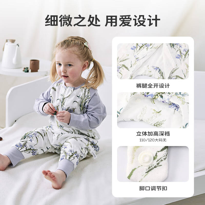 Cutelife婴儿睡袋竹棉纱布四层长袖宝宝分腿睡袋四季儿童防踢被春夏通用 玉米多多-四层(24-26度) L码  (推荐身高95-105cm)