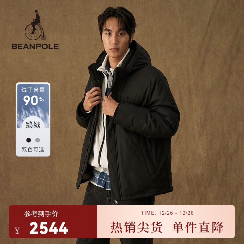 beanpole【新品】90%鵝絨 濱波 2024秋冬男士黑色可拆卸帽羽絨服 黑色 L