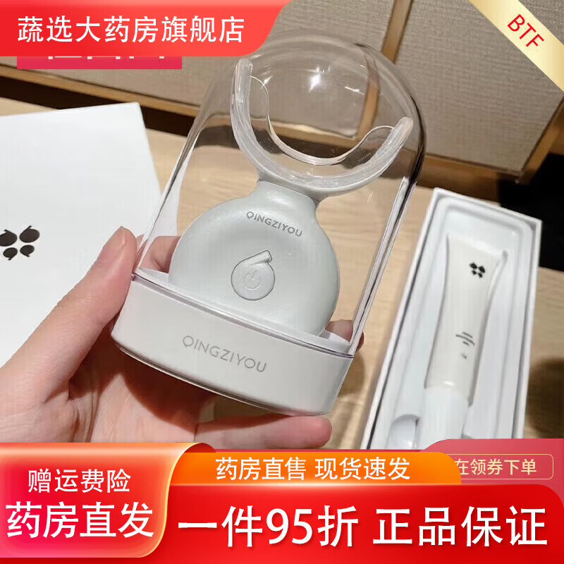 ͨ�á�ҩ��ֱ�ۡ� �����Ǳ�羸������ǽ�������������� �¿��羸�һ��