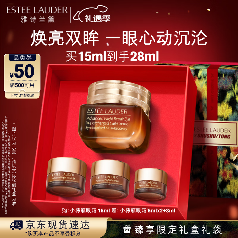 ��ʫ����С��ƿ������˪15ml����Ʒ��ױƷ��е���ϸ�����˽�������Ů��
