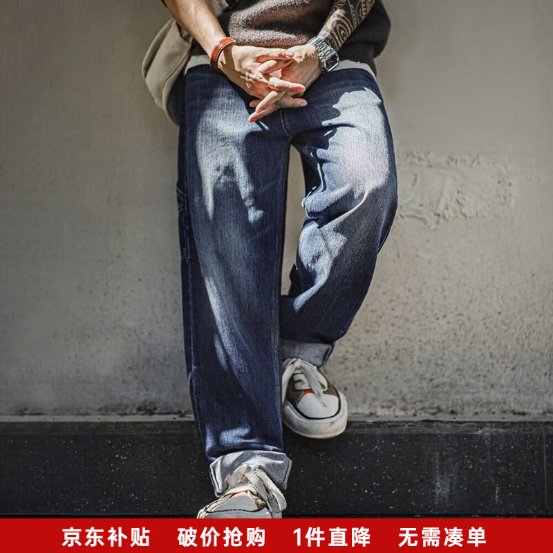 ���ǹ�װ  ��ʽ����ˮϴţ�з�ľ�㾭��������ֱͲ�㴿�ްٴ���� ����� 28