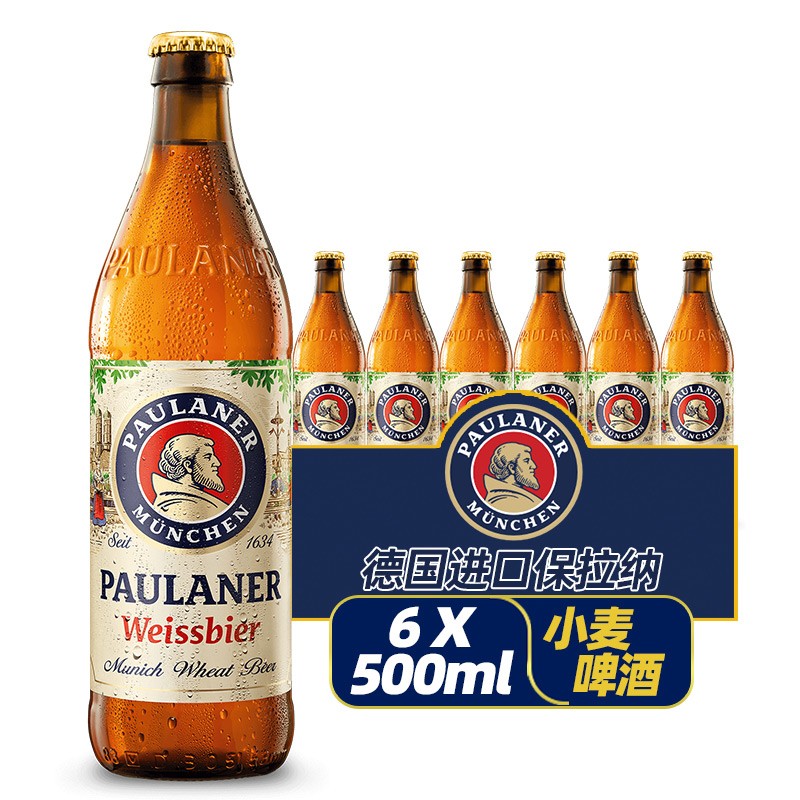  ơ 500mL 6ƿ60Ԫ