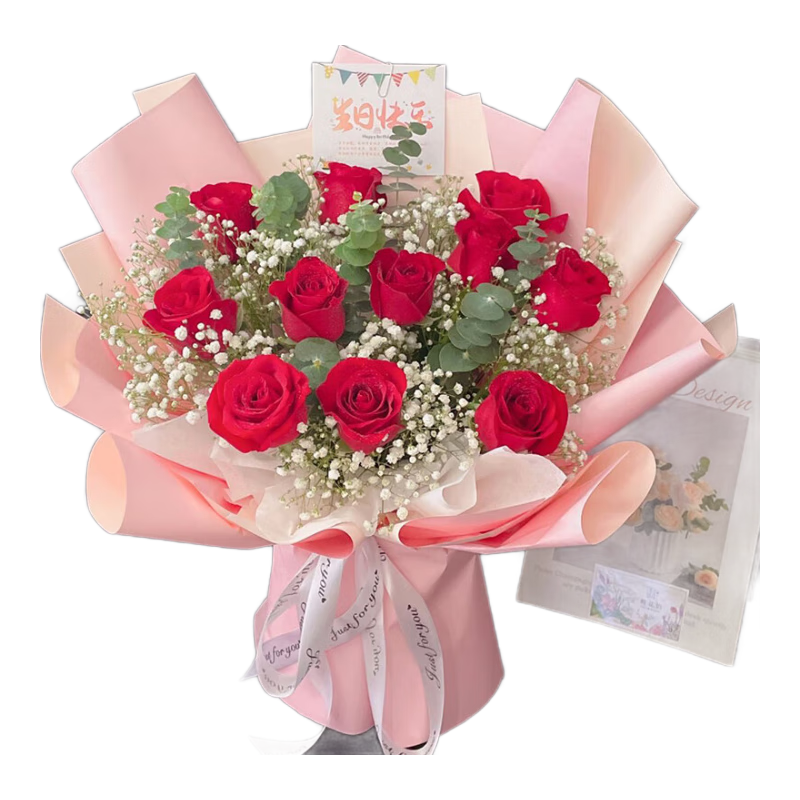 ���������ʻ��ٵ�ͬ�����ͺ�õ�廨����Ů�ѹ����������������ȫ������ ����-11���õ�廨�� ͬ��ʵ���-�ͻ�����