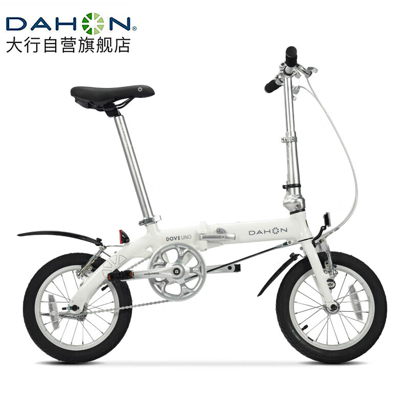 大行（DAHON）折叠自行车14英寸超轻迷你便携小轮男女式单车BYA412 白色