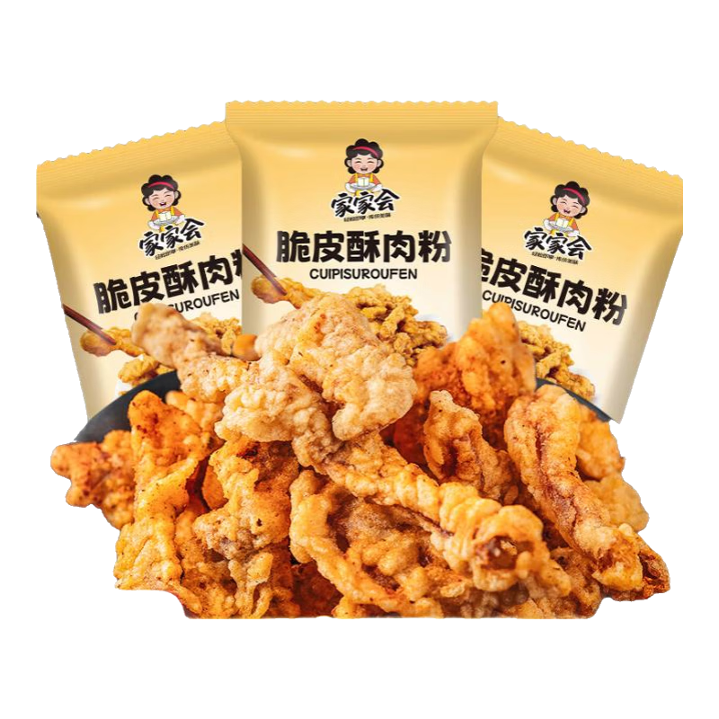 小酥肉预拌粉 炸耦合炸鸡块炸鸡腿炸鸡米花预拌粉家用脆炸粉 脆皮酥肉粉50g*2包