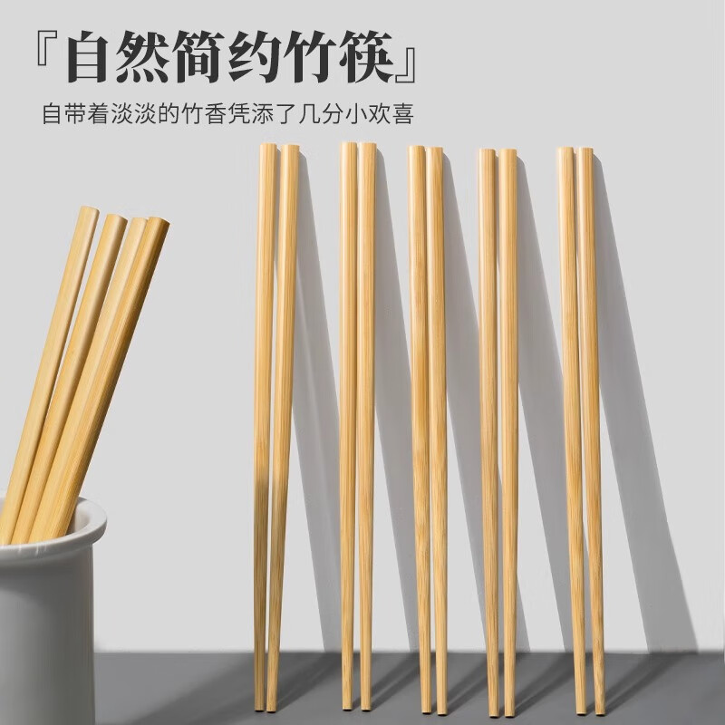 配图1