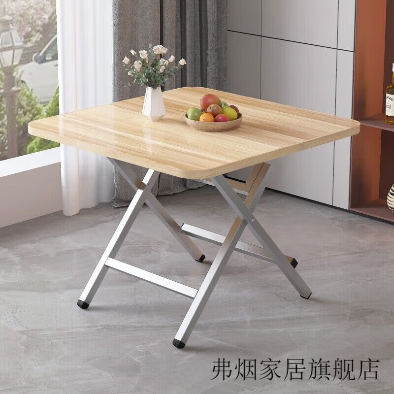 溥畔簡(jiǎn)易可折疊小方餐桌家用長(zhǎng)方形出租屋宿舍小戶(hù)型便攜式吃飯桌子 胡桃木 1m 1M 長(zhǎng)60寬60高51鍍鋅腿一體折