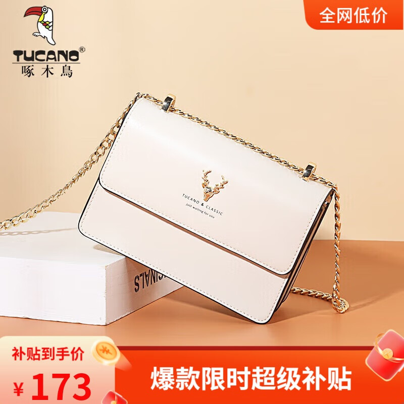 ���ڲ�������ľ��TUCANO������Ů��ţƤʱ�е���б�������С��Ů������������Ů��������