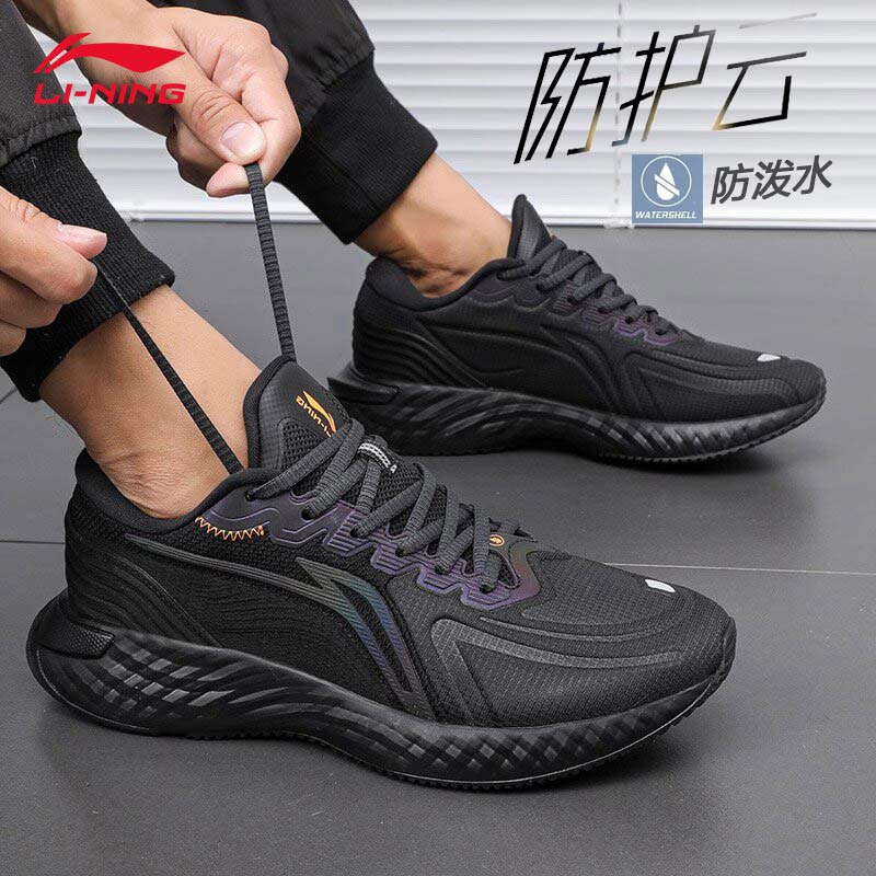 ���ڲ����������ܲ�Ь��Ь�����¿�����Ƽ������ˮ������ĥ��Ь�����˶�Ь ��ҹ��/��ɫ(������) 43.5