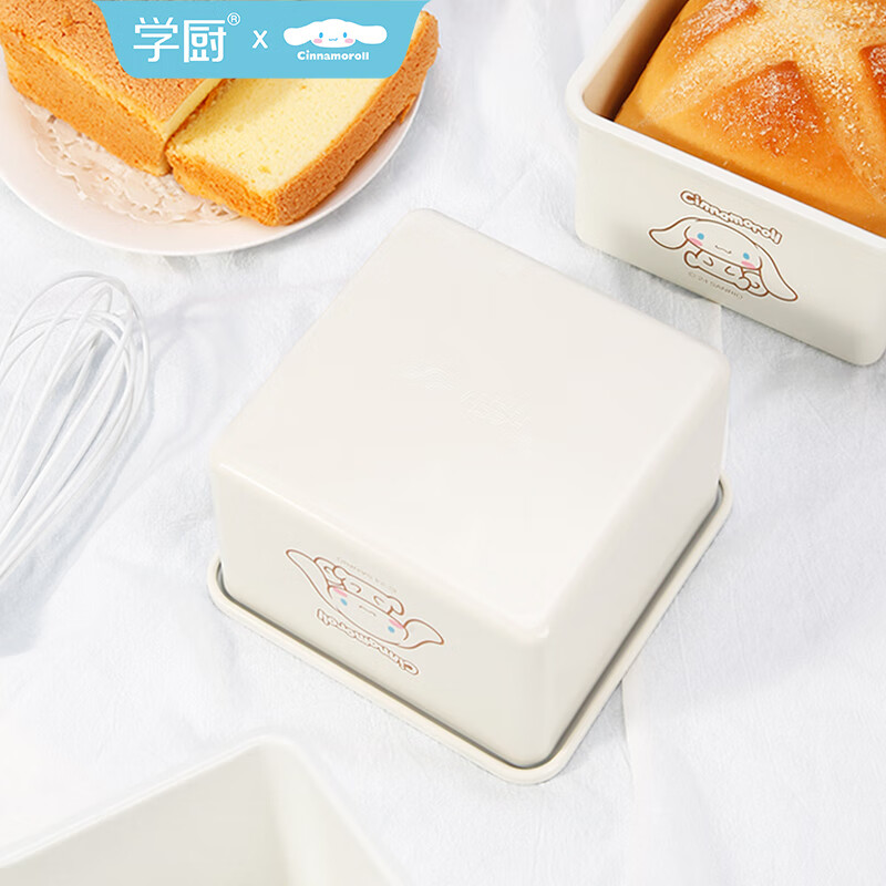 学厨玉桂狗面包模具蜂蜜蛋糕模具不粘5寸正方形烘焙模具家用多功能 5寸正方形面包模CL5053