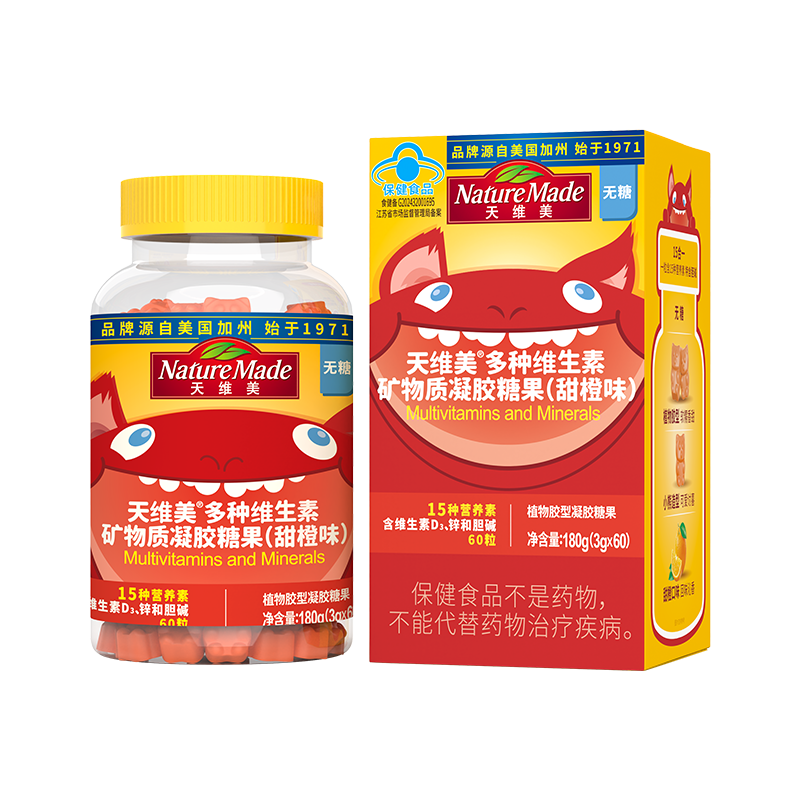 ᣺Nature Made ά άǸάC пVD ñ֤ 4-17 60*1 19.9Ԫ