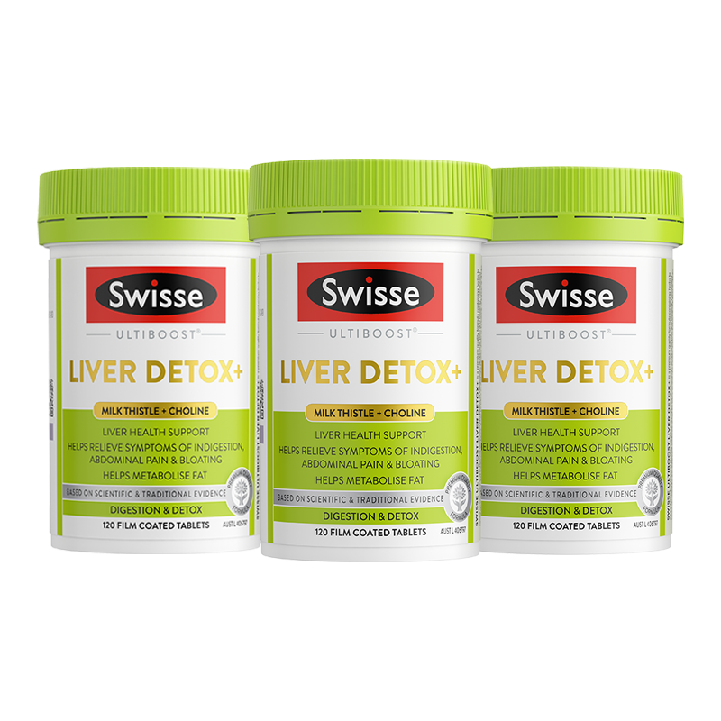 Swisse斯维诗2代护肝片2.8倍浓度奶蓟草养肝净颜轻腹担120片/瓶*3瓶
