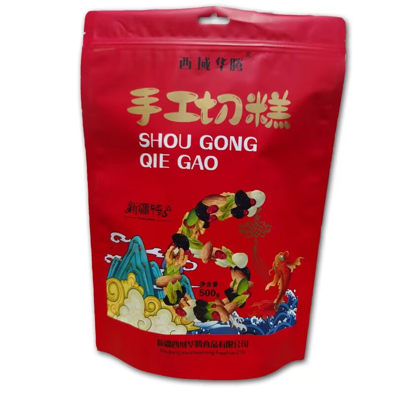 西域華騰新疆烏魯木齊切糕手工瑪仁糖正宗傳統(tǒng)糕點(diǎn)蜂蜜散裝小零食 西域華騰500克X1袋