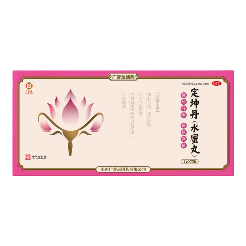 [����Զ]������ 7g*7ƿ 1��װ 7g*7ƿ/�� �̲���Ѫ��������