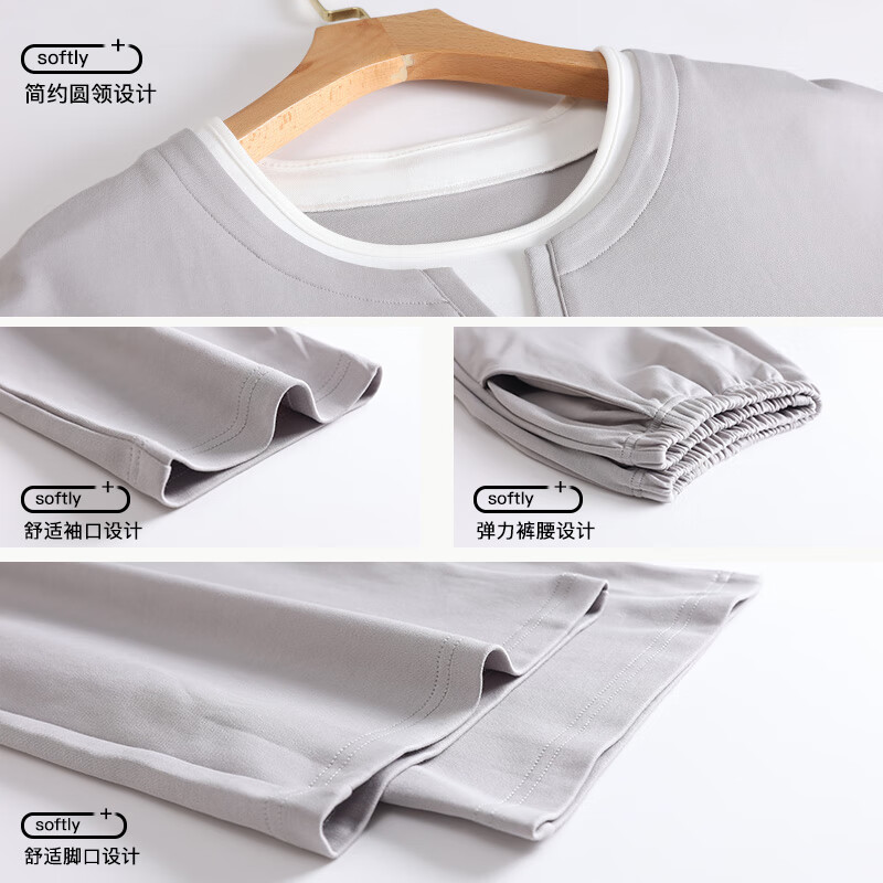 洁丽雅高端睡衣男士秋冬长袖长裤套装纯色可外穿家居服男款 44447-TR 2XL （建议150-170斤）