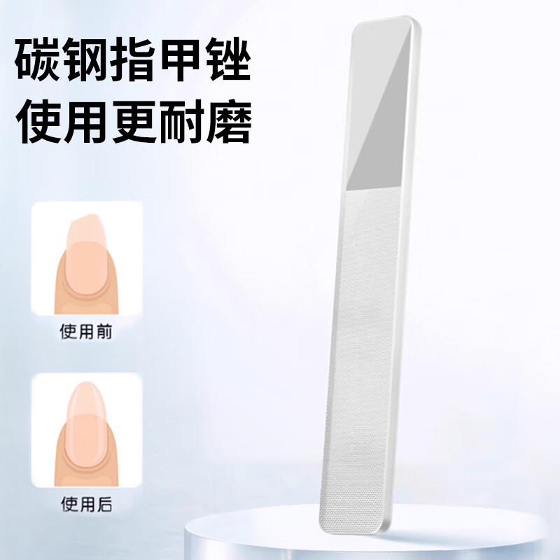 利皇指甲刀套装工具指甲剪套装掏挖耳勺防飞溅斜口指甲钳子指甲锉10件 指甲工具10件套