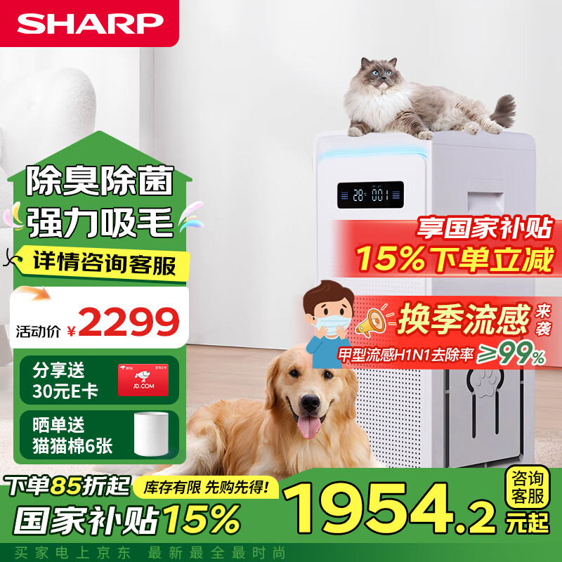 ���գ�Sharp�����ҵ���Ҳ��������P70��������������ζ����ë������ԭ����ȩ����������èë��ë��ë�������