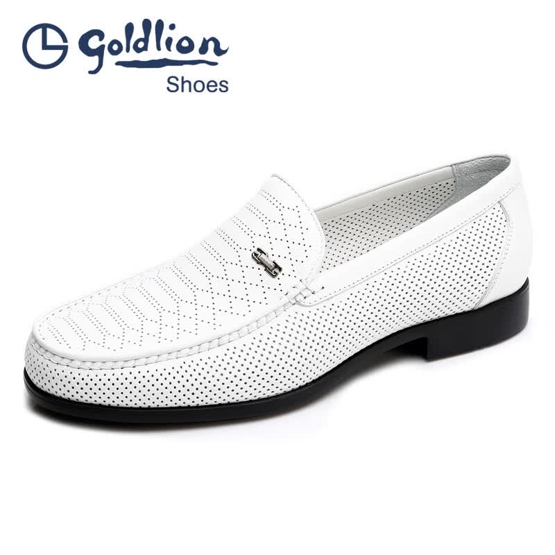金利来(Goldlion)白色凉鞋男 夏季男士冲孔凉皮鞋 圆头套脚镂空透气商务休闲鞋 白色 39 比标准码皮鞋偏大一码 京东折扣/优惠券