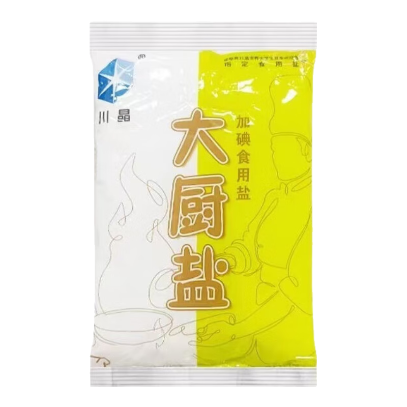 川晶老牌精制食用鹽整箱炒菜烹飪調(diào)味品井鹽500g家庭大袋裝 加量不加價(jià) 40包*500g