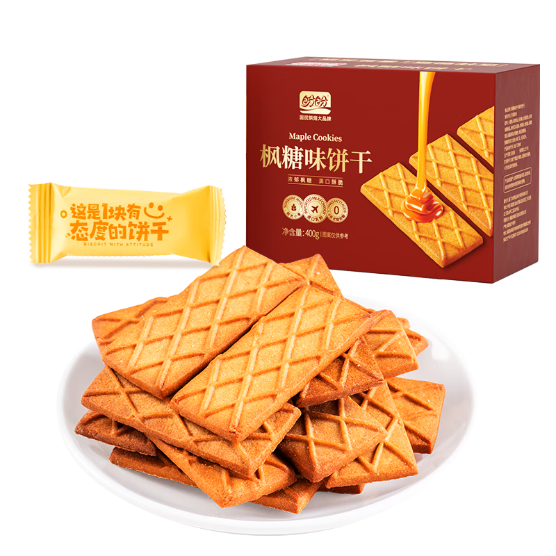 ׹PlusԱ Ǳ ʳ칫 400g/4.73Ԫplusʣ