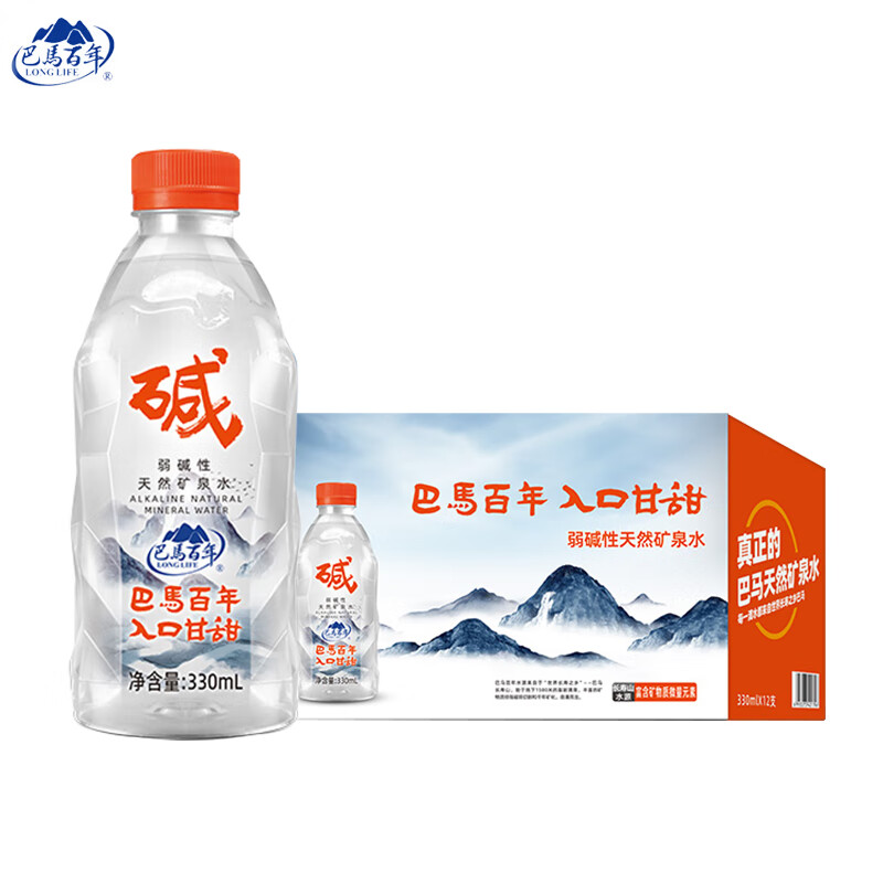 巴馬百年 LONGLIFE 330ml弱碱性天然矿泉水-超值优惠仅49元! 巴馬百年 LONGLIFE 330ml弱碱性天然矿泉水-超值优惠仅49元!