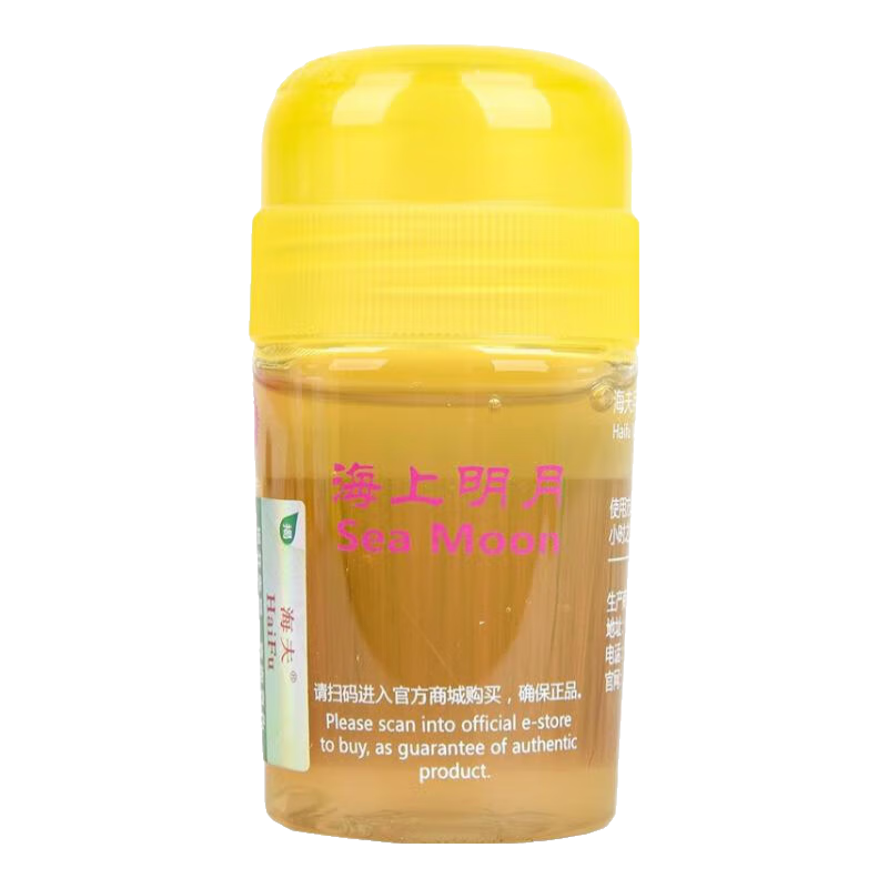 �����޻�����͹����޻���ˮ��������ƹ����Ƥ�׽����ܼ����ͼ� �������� С�޻������ 60ML 27.9Ԫ