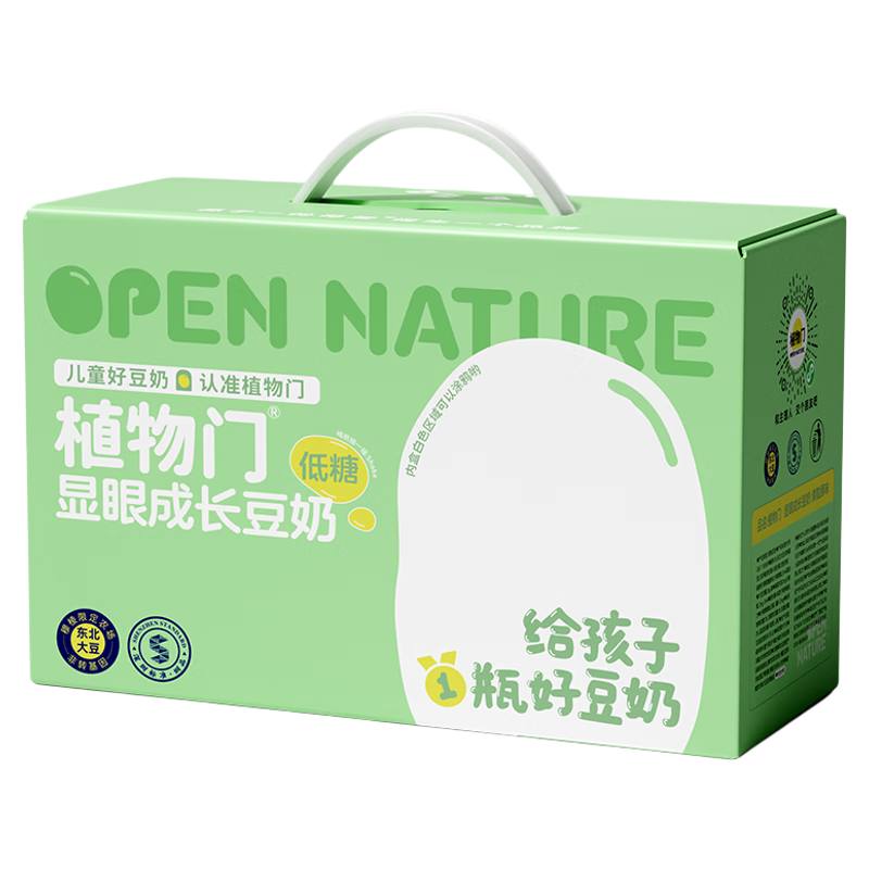 ֲҶضͯ7.2gߵ׸߸Ʒתֲţ̹ 200ml*12 49.9Ԫ