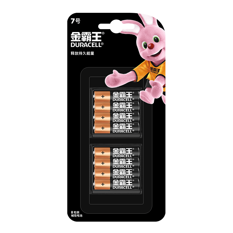 创宙 金霸王(Duracell)7号电池8粒装碱性七号干电池适用于便携体温计/耳温枪/血糖仪/无线鼠标/遥控器等