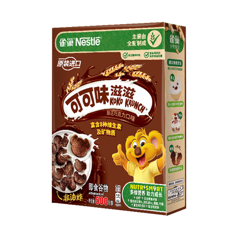 ȸ�� �ɿ�ζ���̼�ʳ���� 500g