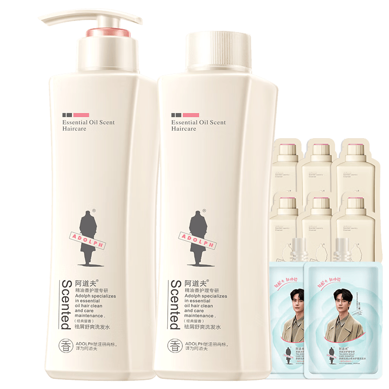 ������ ϴ��ˮ��װ ȥм���� 248ml*2ƿ ��Ůͨ�� 37.9Ԫ
