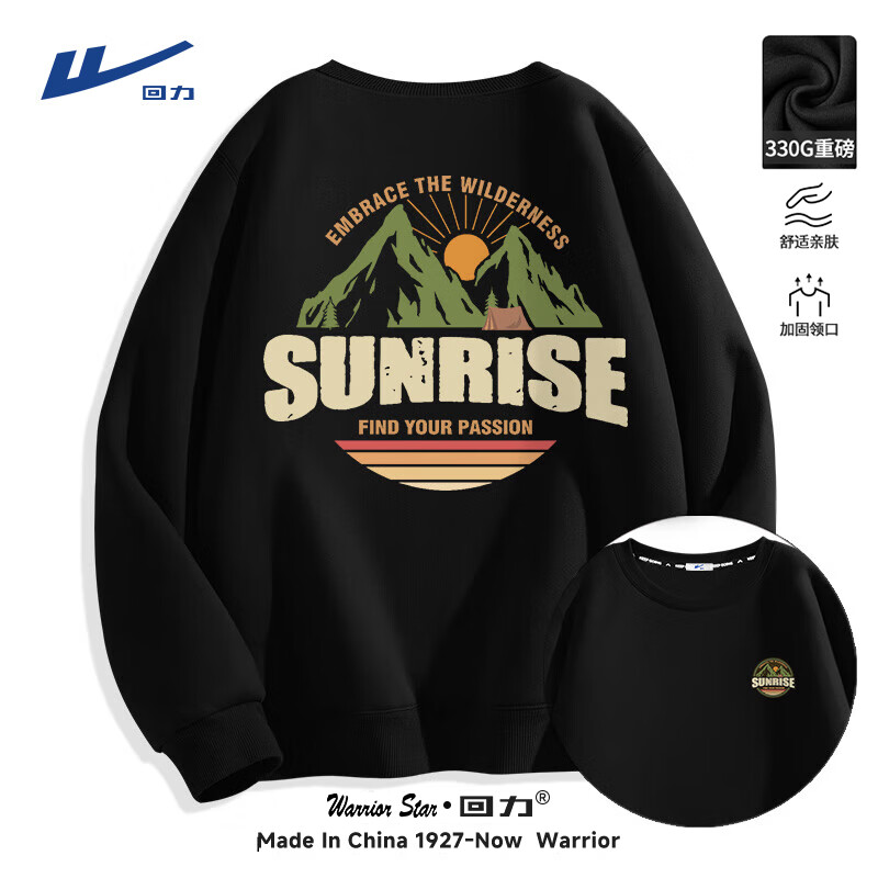 ���ڲ���������������2025����������ʨ������װ������Ůͬ���ɫ���������·� ��������ɫ(�ճ�ʱ���ر�_����) 4XL (����205��-230������)